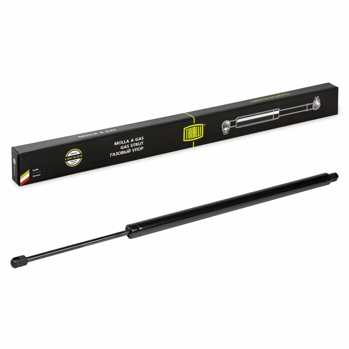 Газовый упор багажника TRIALLI GS 1846 preview 1