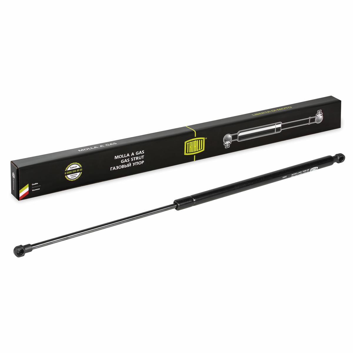 Газовый упор капота TRIALLI GS 0902 preview 1