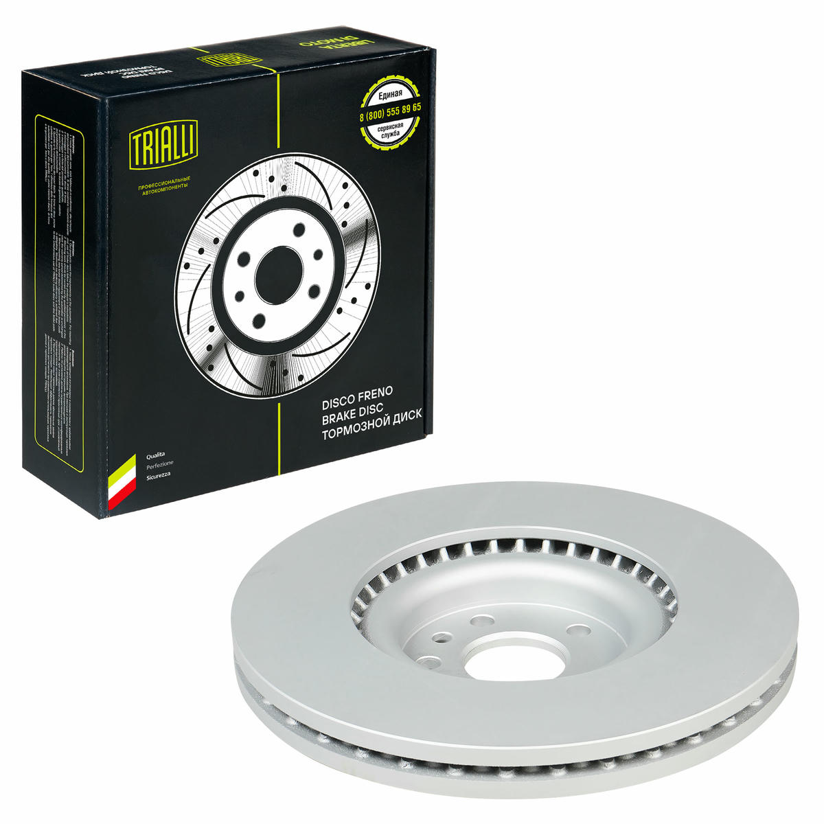 Диск торм. для а/м Land Rover Discovery Sport (14-)/RR Evoque (11-) перед. d=349 (окр.) (DF 190437) preview 2