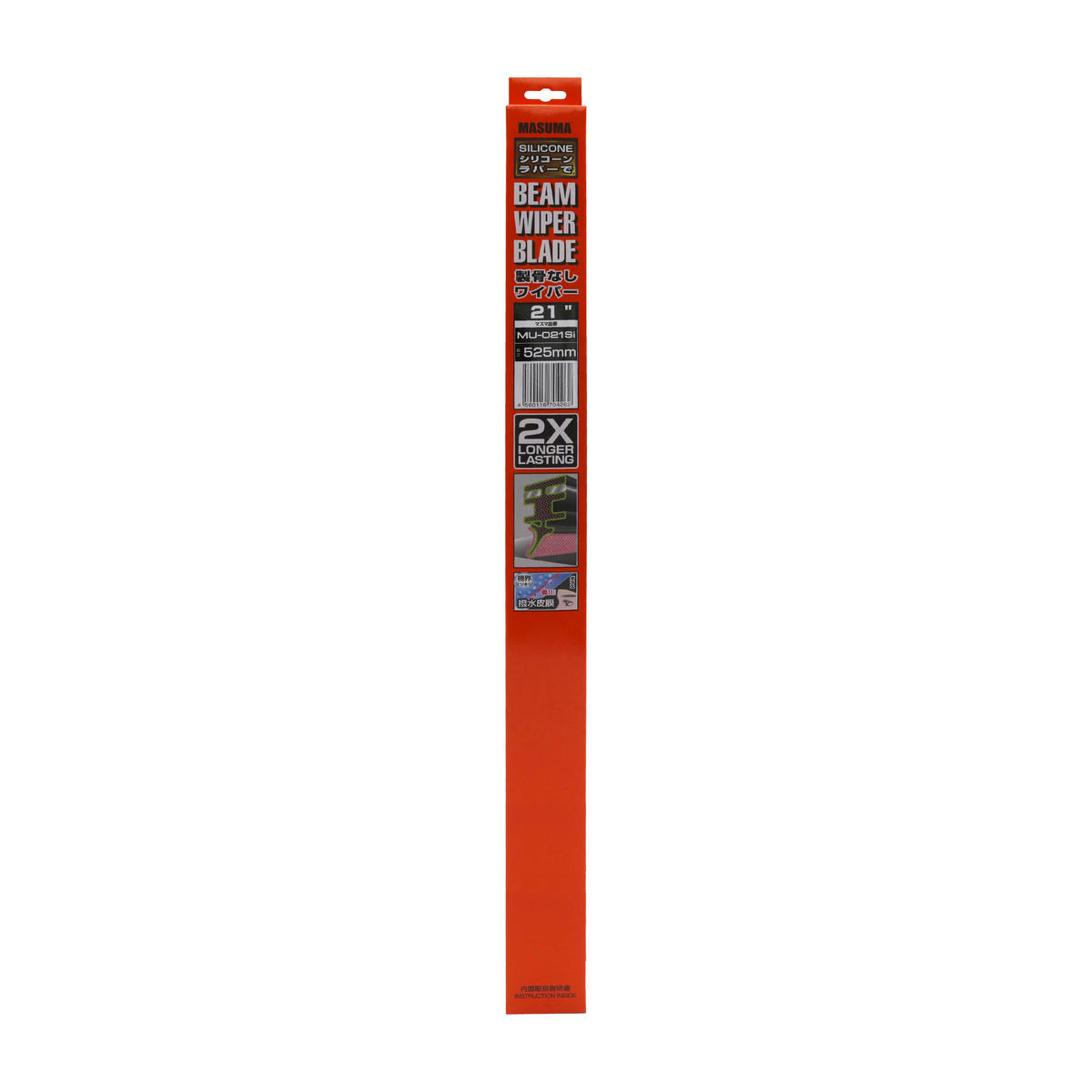 Щетка стеклоочистителя 525 мм бескаркасная 1 шт MASUMA Beam Wiper Blade MU-021Si preview 5