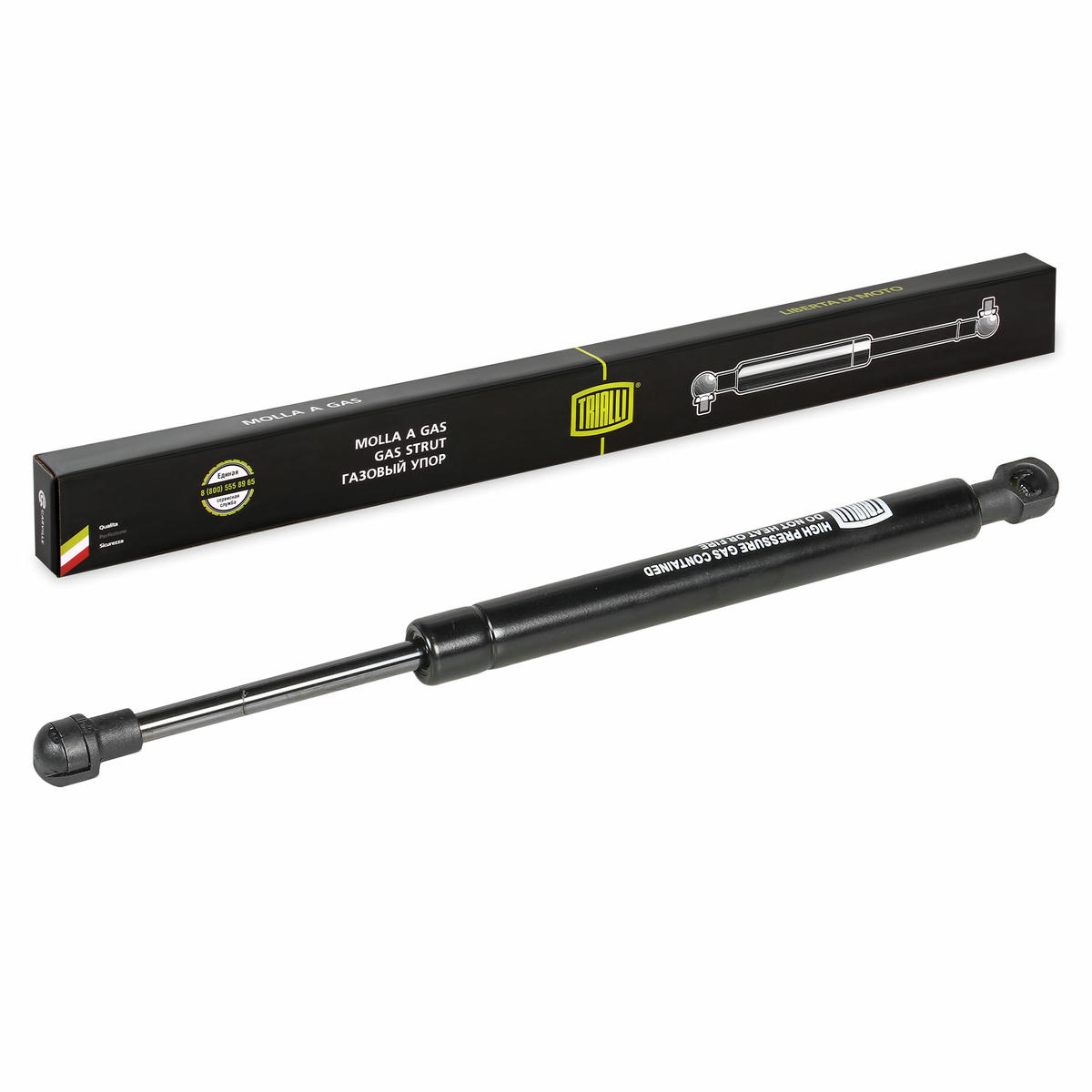 Газовый упор багажника TRIALLI GS 1013 preview 1