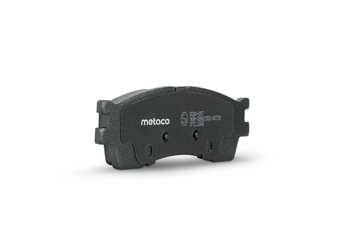 Колодки тормозные передние к-кт metaco 3000-057 preview 3 Колодки тормозные передние к-кт metaco 3000-057 preview 3