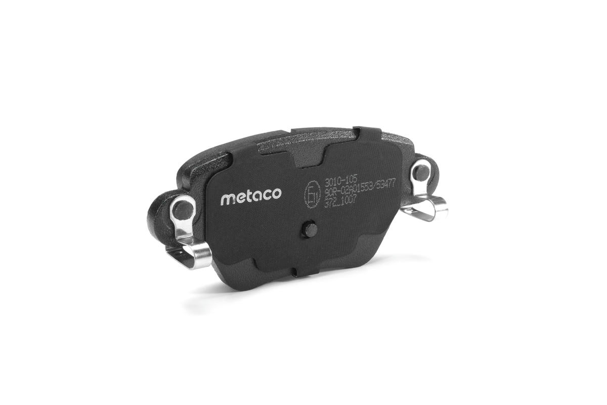 Колодки тормозные задние дисковые к-кт metaco 3010-105 preview 2 Колодки тормозные задние дисковые к-кт metaco 3010-105 preview 2