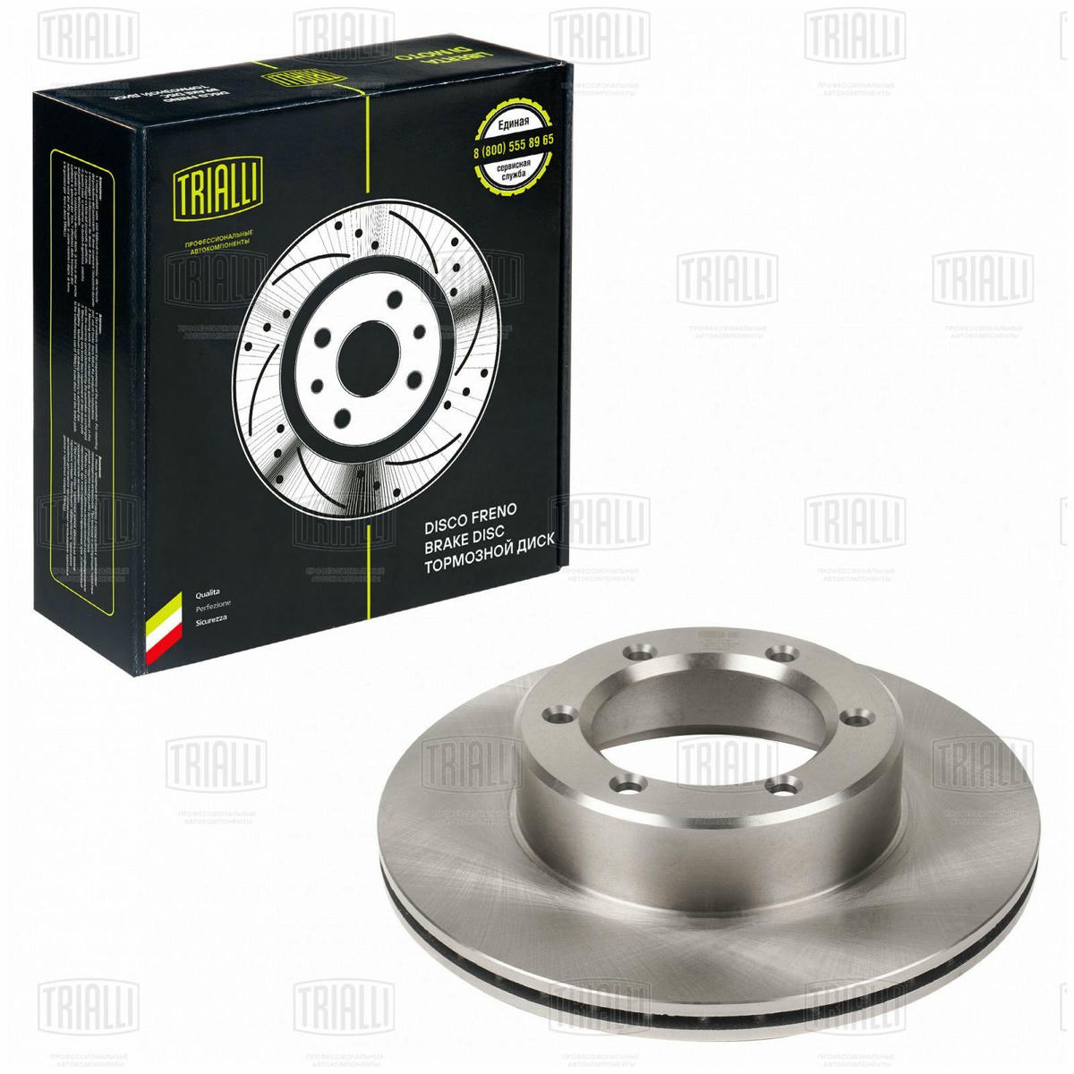 Диск торм. для а/м Great Wall Safe (02-)/Toyota 4Runner (84-)/Hilux (88-) перед. d=289 (DF 117410) preview 1