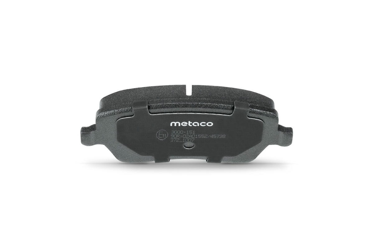 Колодки тормозные передние к-кт metaco 3000-151 preview 5
