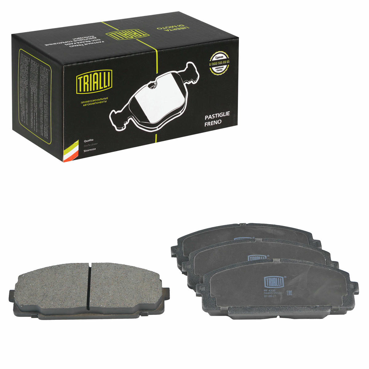 Колодки тормозные передние к-кт TRIALLI PF 4339 preview 1