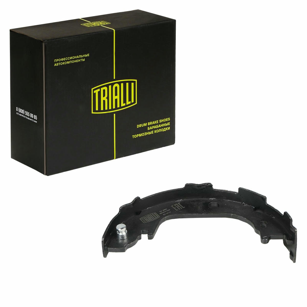 Колодки барабанные к-кт TRIALLI GF 4660 preview 2