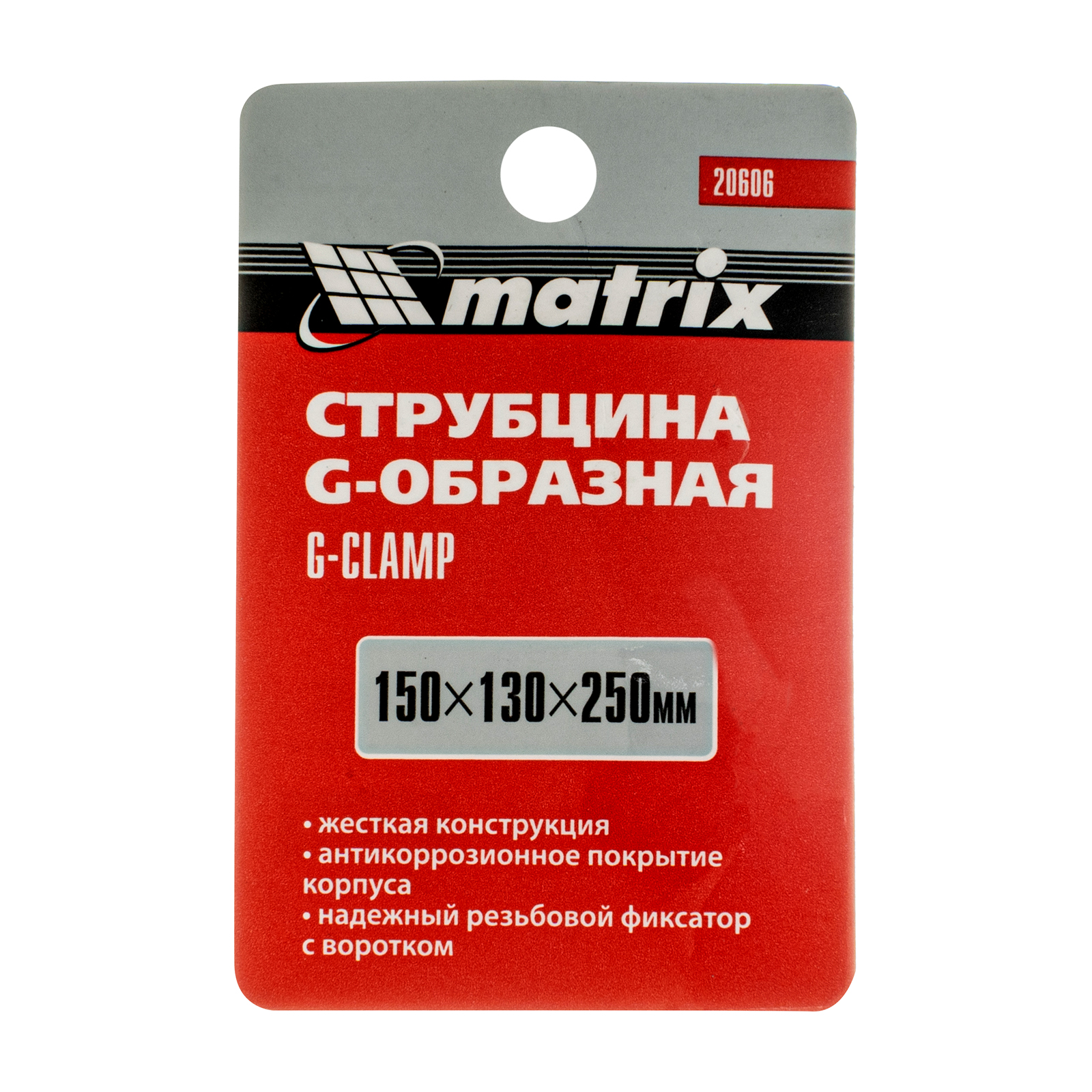 MATRIX 20606 Струбцина столярная G-образная 150мм preview 8