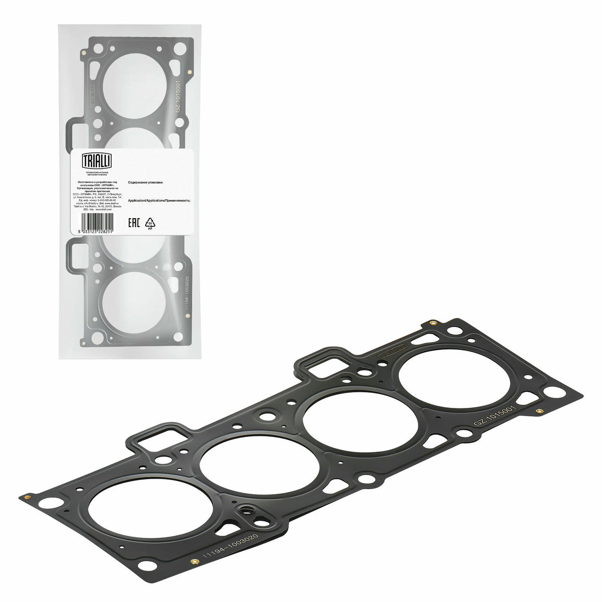 Прокладка головки блока TRIALLI GZ 101 5001 preview 1