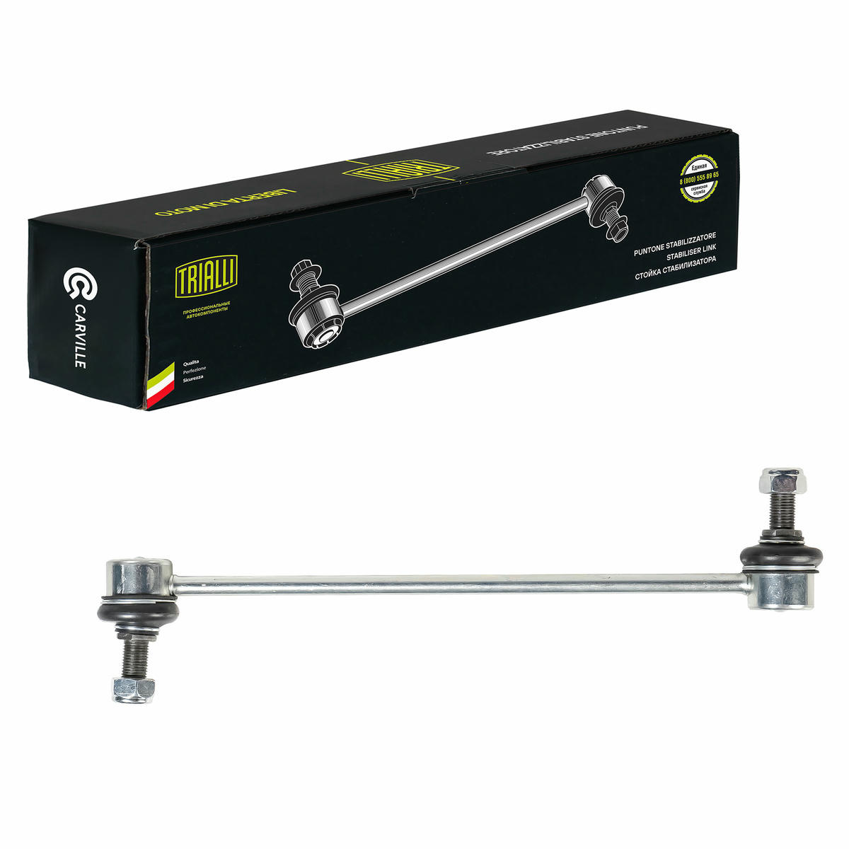 Стойка переднего стабилизатора TRIALLI SP 0834 preview 2