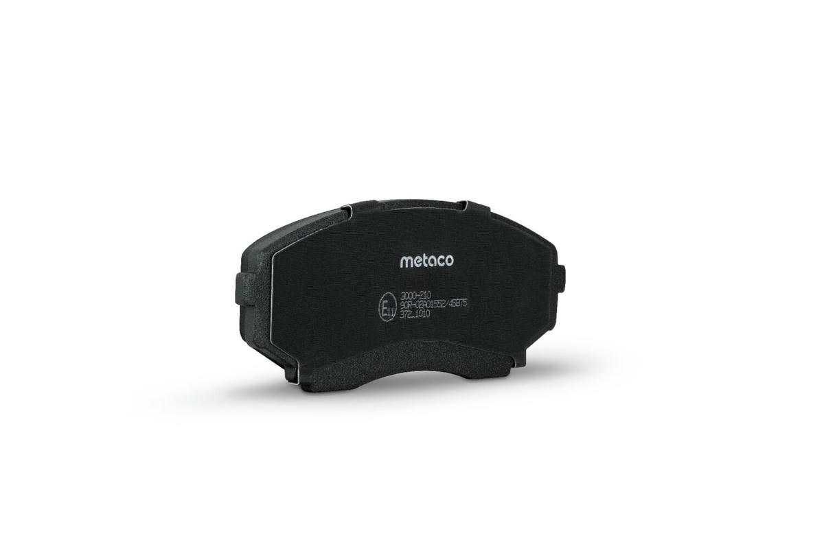 Колодки тормозные передние к-кт metaco 3000-210 preview 2 Колодки тормозные передние к-кт metaco 3000-210 preview 2
