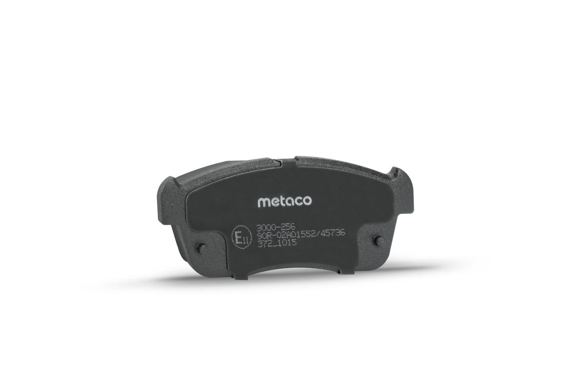 Колодки тормозные передние к-кт metaco 3000-256 preview 3