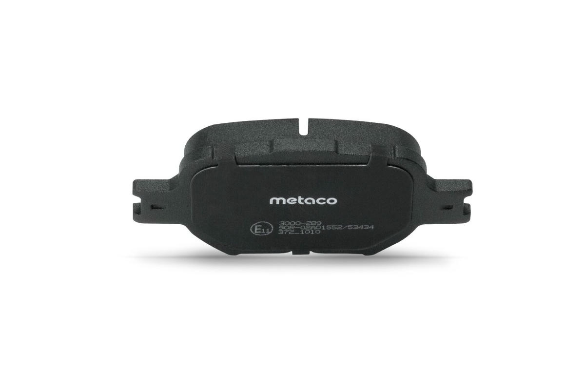 Колодки тормозные передние к-кт metaco 3000-289 preview 4 Колодки тормозные передние к-кт metaco 3000-289 preview 4