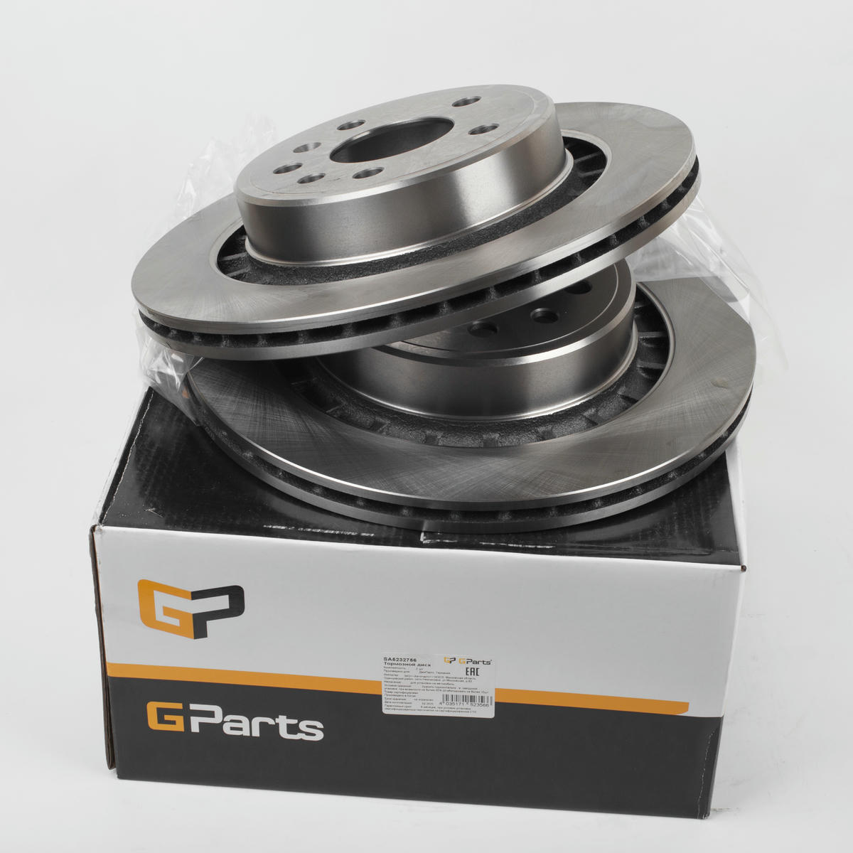 Диск тормозной Gparts SA5232756 preview 2