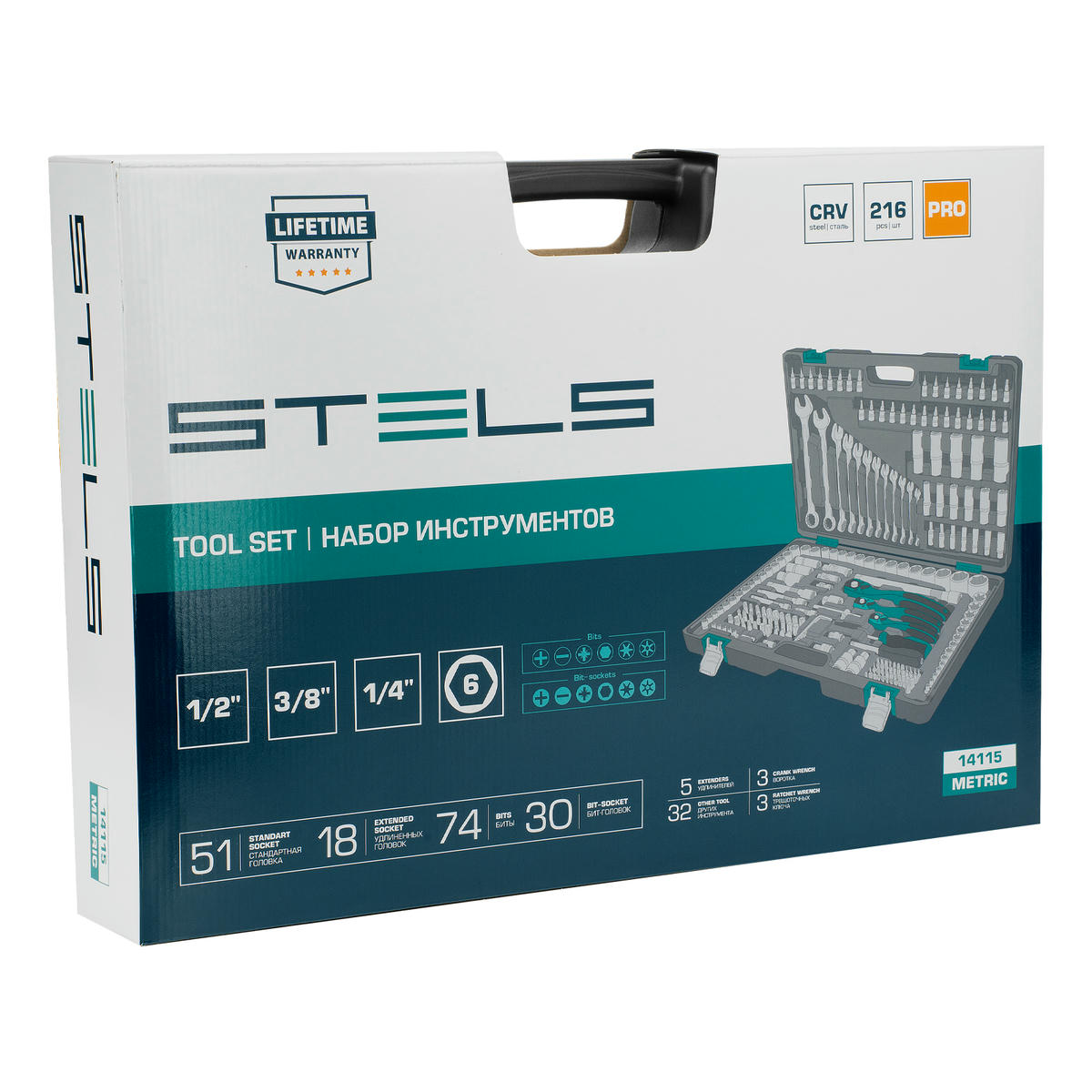 Набор инструмента 1/2"-1/4"-3/8" 216 предметов Stels preview 28