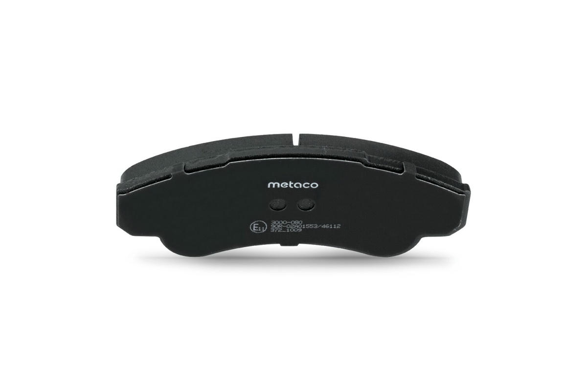 Колодки тормозные передние к-кт metaco 3000-080 preview 5 Колодки тормозные передние к-кт metaco 3000-080 preview 5