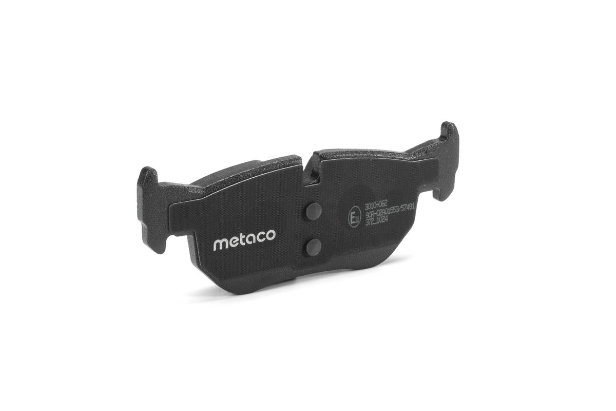 Колодки тормозные задние дисковые к-кт metaco 3010-062 preview 2 Колодки тормозные задние дисковые к-кт metaco 3010-062 preview 2