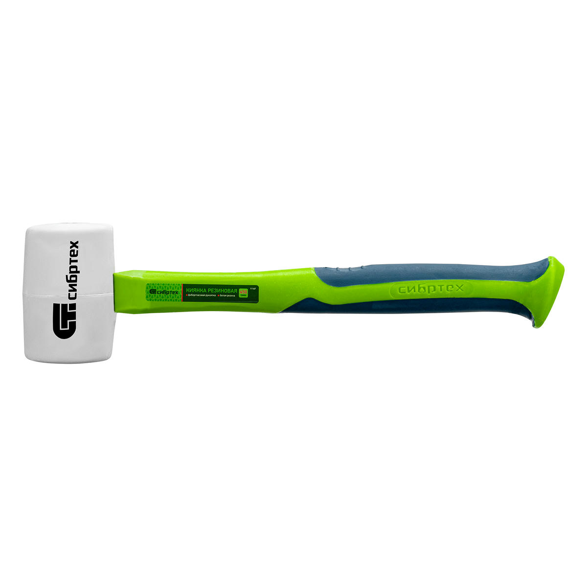 СИБРТЕХ 11167 Киянка резиновая, 450 г,белая резина, фибергласовая рукоятка. preview 5