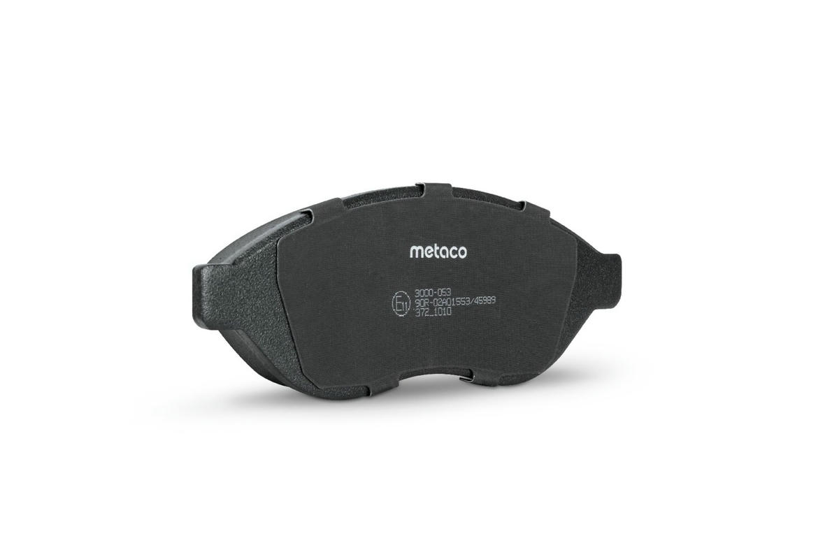 Колодки тормозные передние к-кт metaco 3000-053 preview 4 Колодки тормозные передние к-кт metaco 3000-053 preview 4
