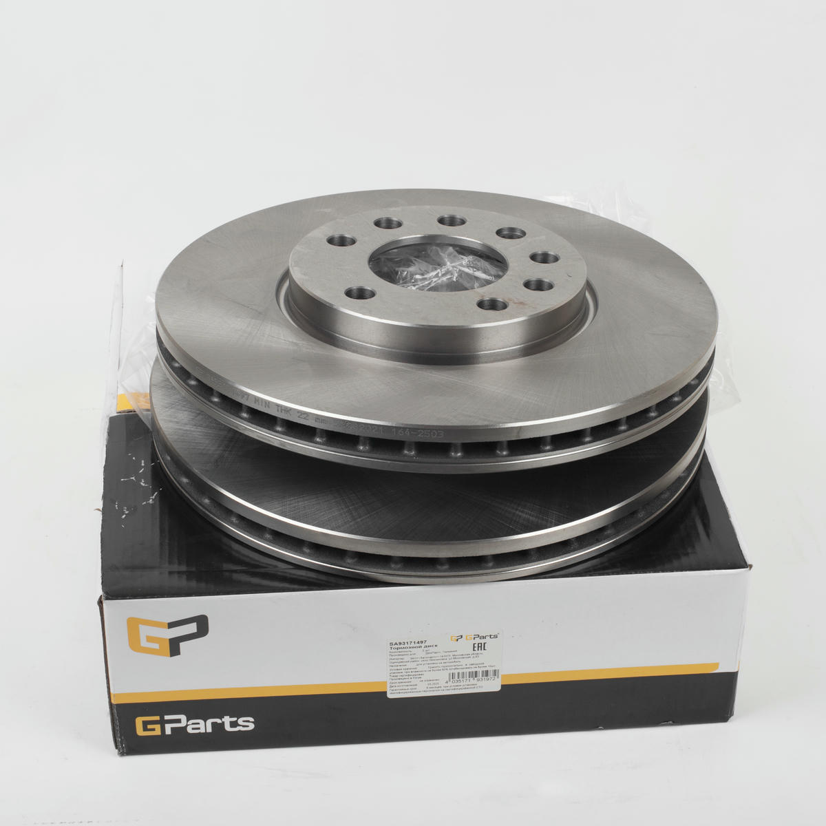 Диск тормозной Gparts SA93171497 preview 2