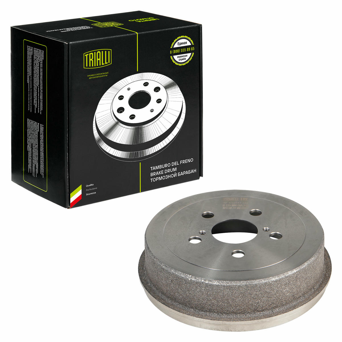 Барабан торм. для а/м Toyota Carina (92-)/Caldina (92-) d=200 (TF 531547) preview 1