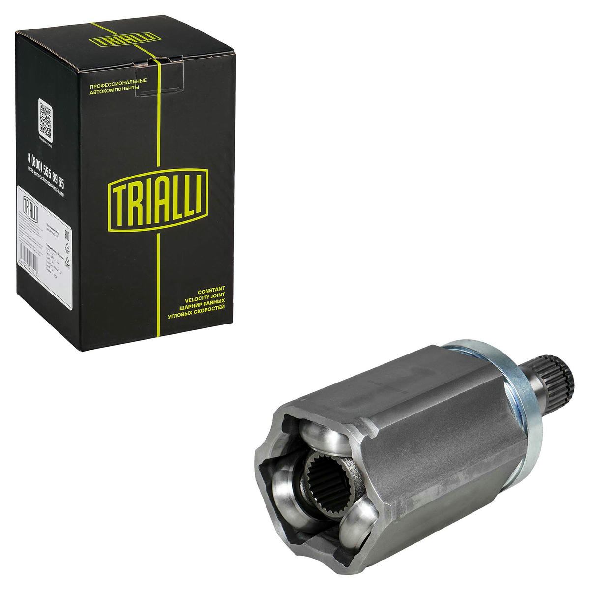 ШРУС для а/м BMW 3 E90 (05-)/X1 (E84) (09-) (внутр. перед. лев.) (GO 2602) preview 2