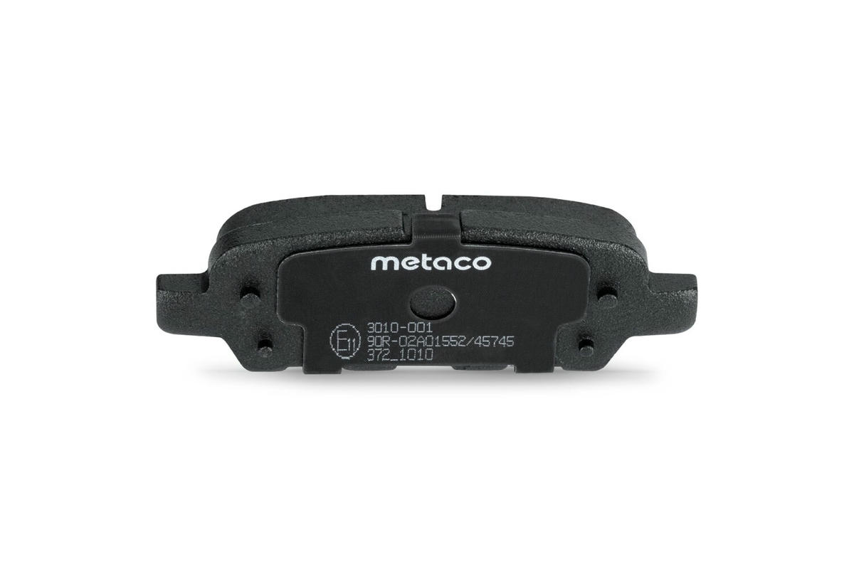 Колодки тормозные задние дисковые к-кт metaco 3010-001 preview 5 Колодки тормозные задние дисковые к-кт metaco 3010-001 preview 5