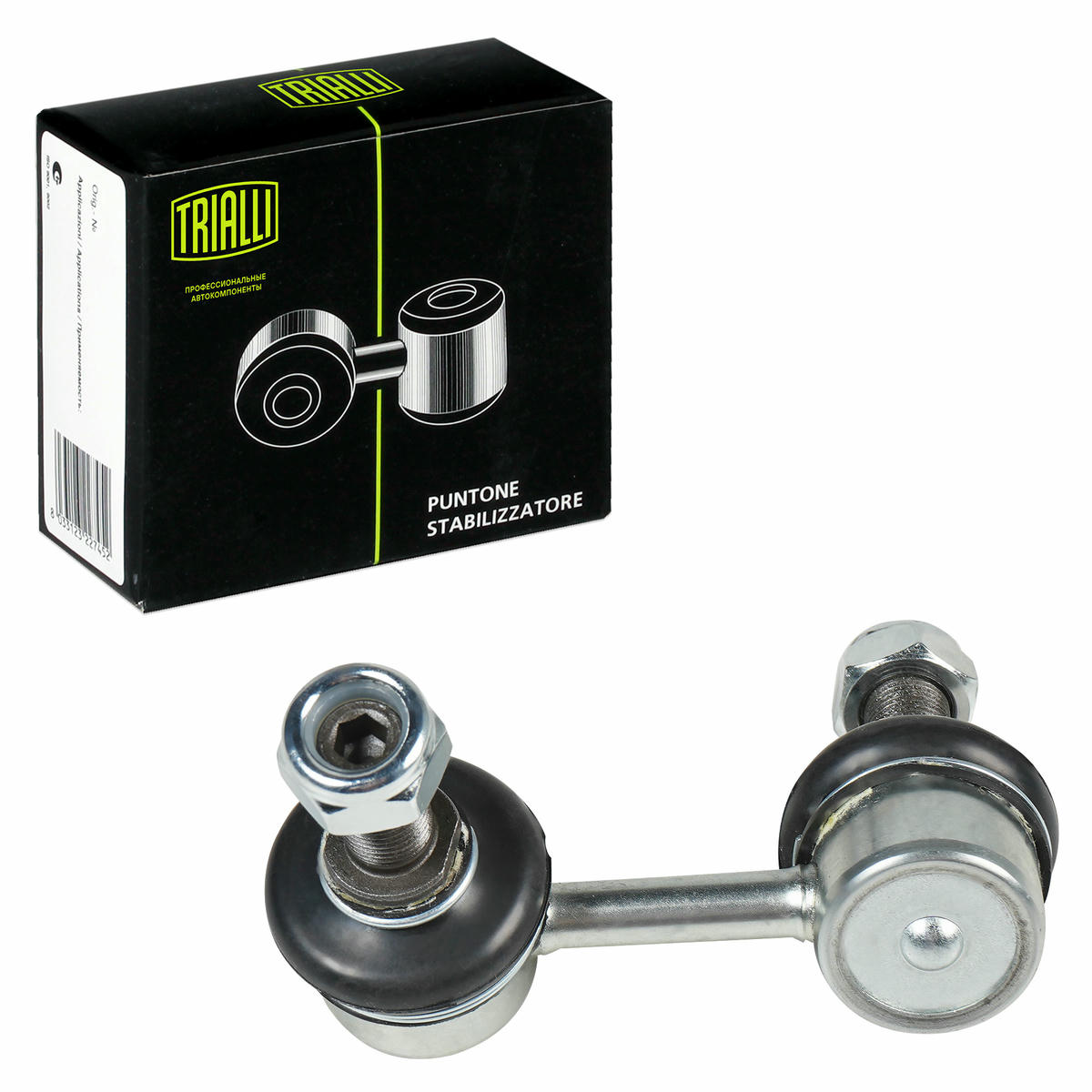Стойка переднего стабилизатора TRIALLI SP 1118 preview 2