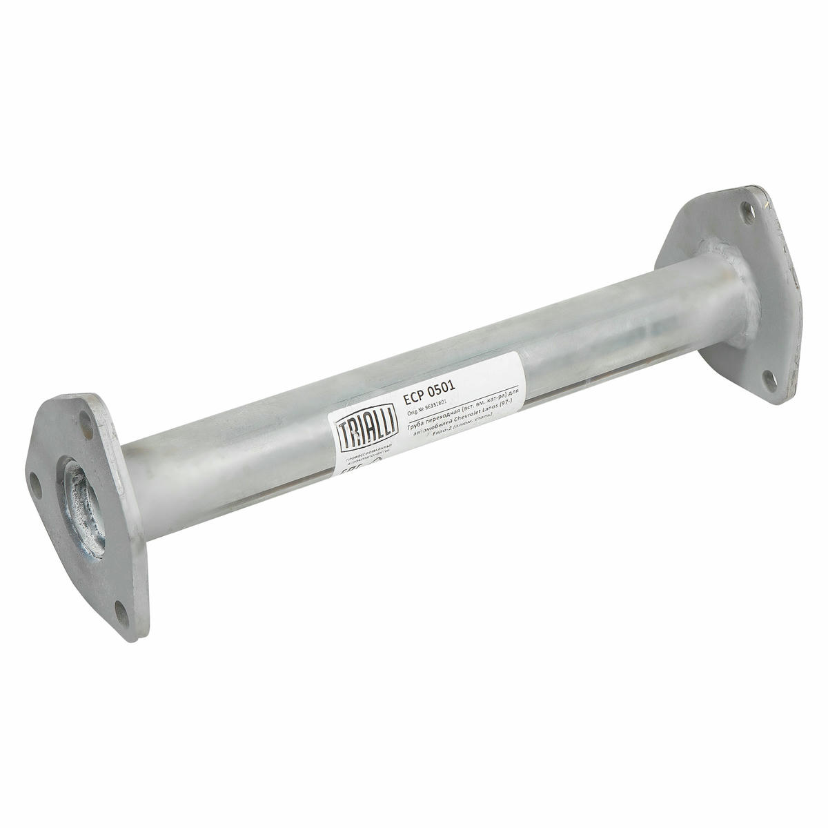 Труба глушителя TRIALLI ECP0501 preview 1