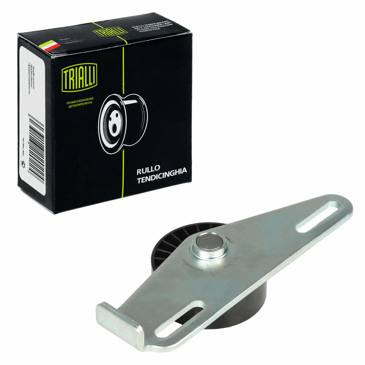 Ролик-натяжитель ручейкового ремня TRIALLI CM0913 preview 2