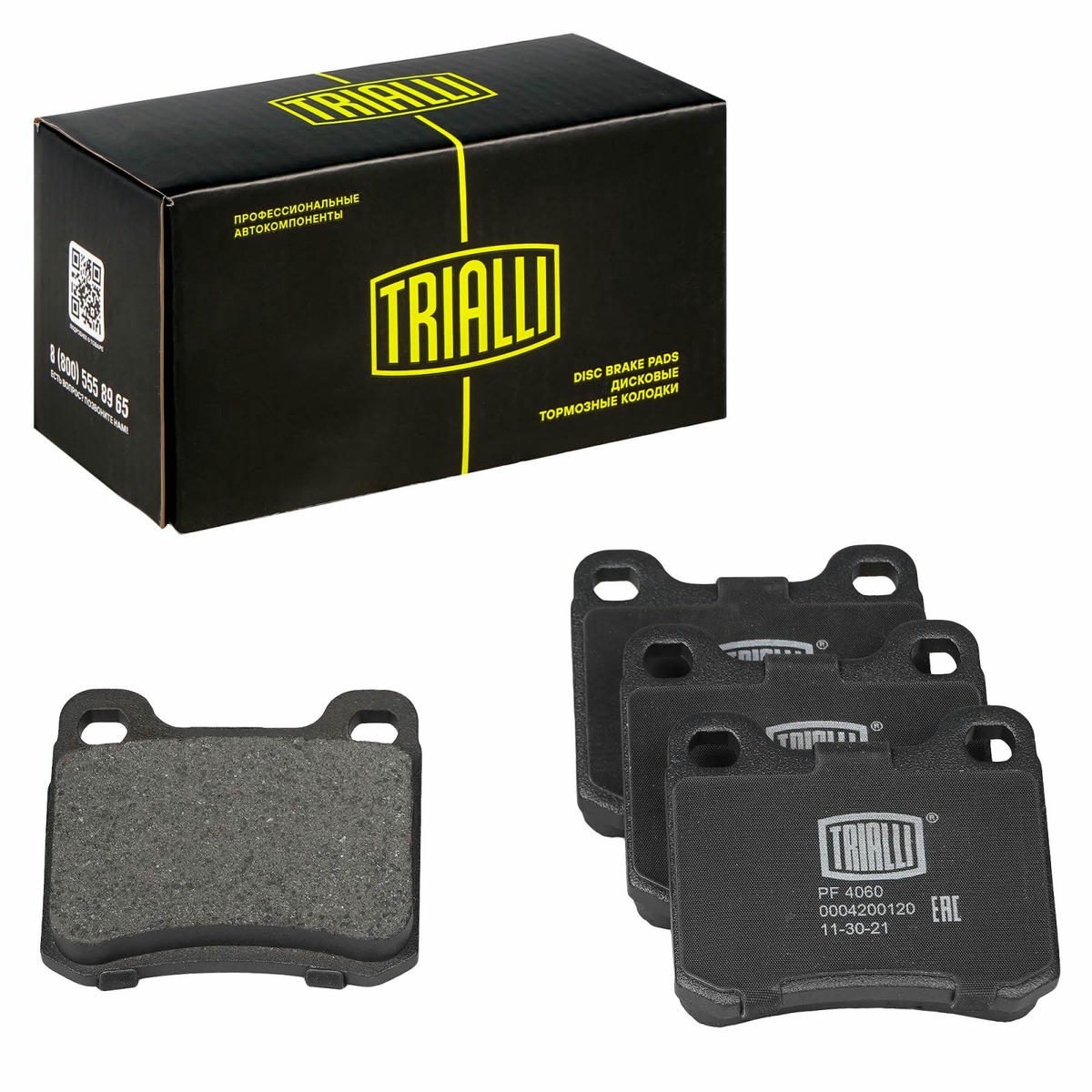 Колодки тормозные задние дисковые к-кт TRIALLI PF 4060 preview 1