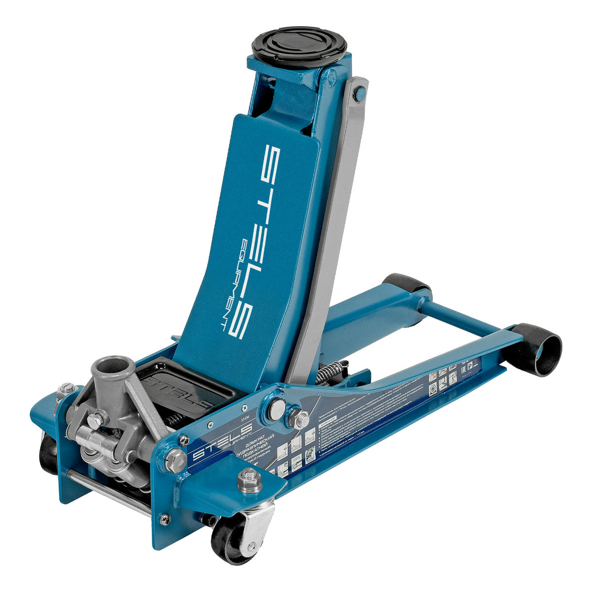 Домкрат подкатной гидравлический 3т 75-515мм быстр.подъем LOW PROFILE QUICK LIFT проф STELS preview 8