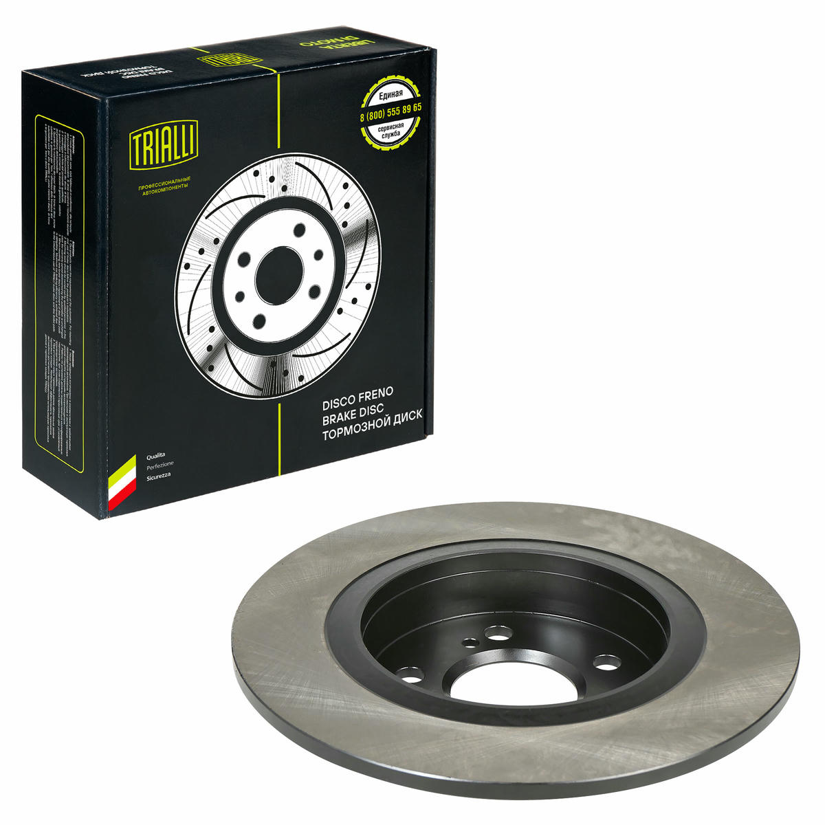 Диск торм. для а/м Mercedes A (W176) (12-)/CLA (C117) (13-) зад. d=295, thk=10 (окраш.) (DF 190442) preview 2