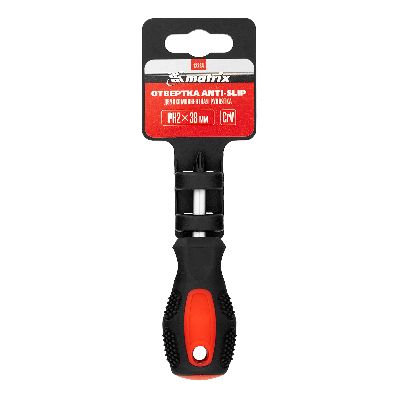 Отвертка Anti-Slip, Ph2x38 мм, CrV, двухкомп. рукоятка MATRIX 12234 preview 5
