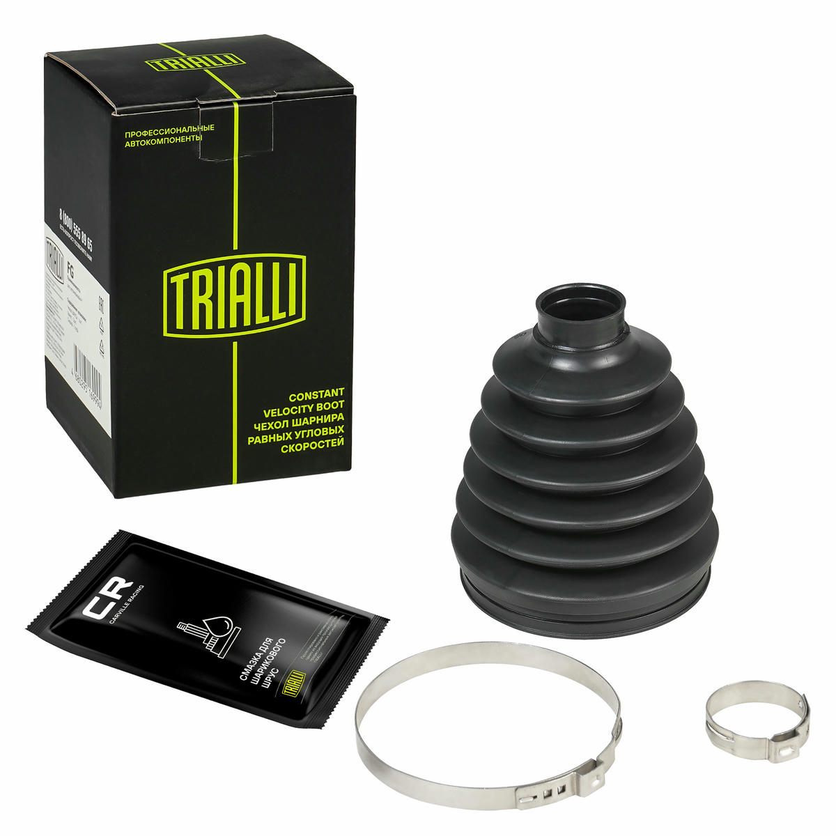 FG 1807_к-кт пыльника ШРУСа наруж.! хомуты, смазка Skoda Octavia 1.4/1.8TSi 04> preview 1