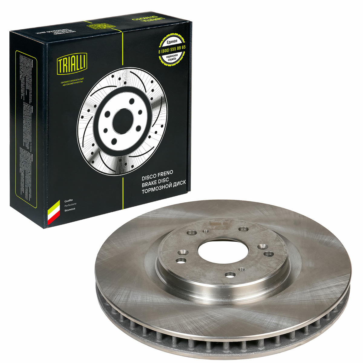 Диск тормозной передний вентилируемый TRIALLI DF 230111 preview 1