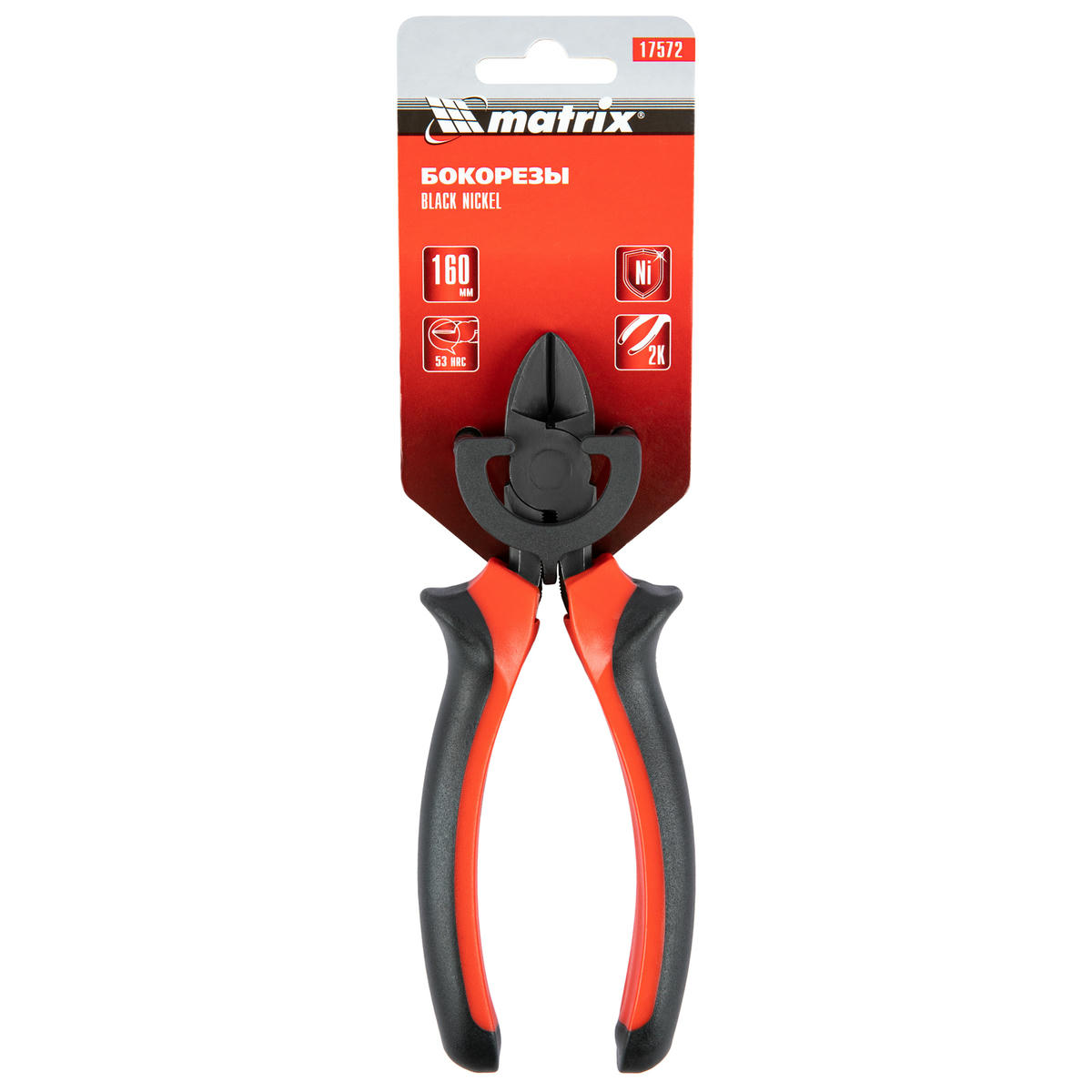 Бокорезы 160мм Black Nickel двухкомпонентные рукоятки// MATRIX preview 5