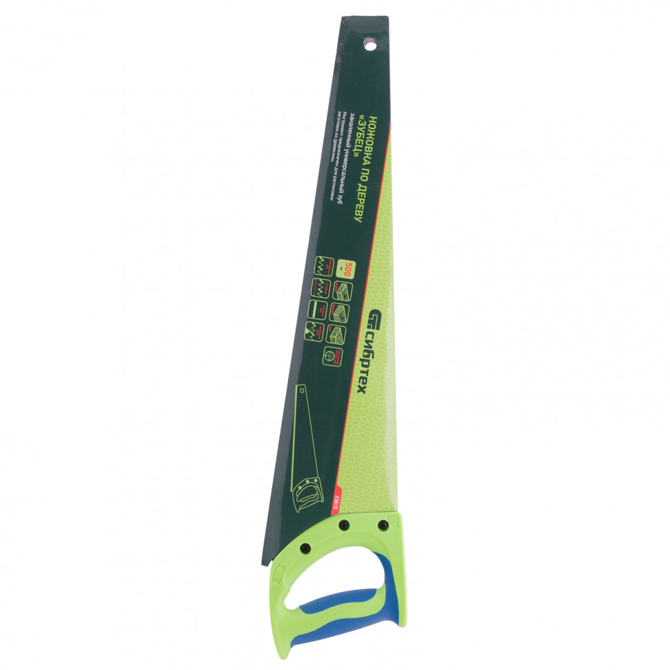 Ножовка по дереву "Зубец", 500 мм, 7-8 TPI, зуб 3D, каленый зуб, 2-х компонентная рукоятка// Сибртех preview 1