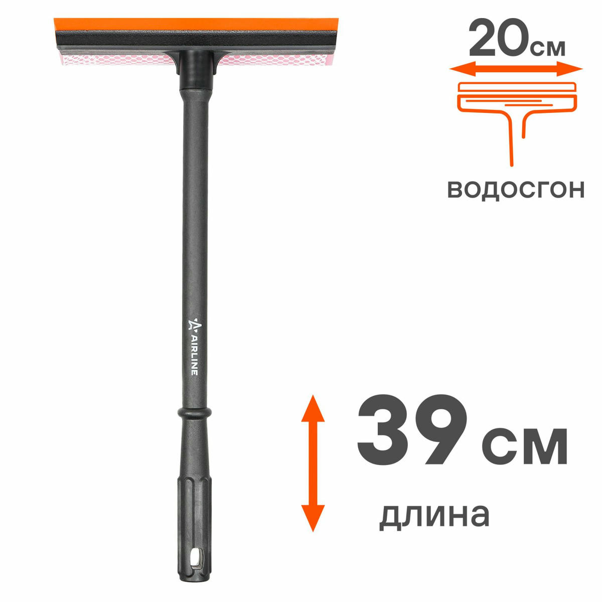 Щетка для мытья стекол с поролоном и водосгоном (39см) (ABGN008) preview 3