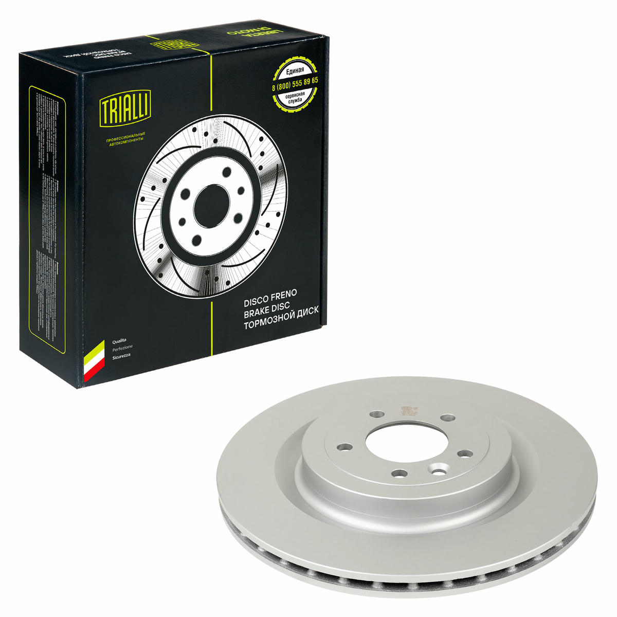 Диск торм. для а/м Land Rover Range Rover (12-)/Discovery (16-) зад. d=365 (окраш.) (DF 198019) preview 1