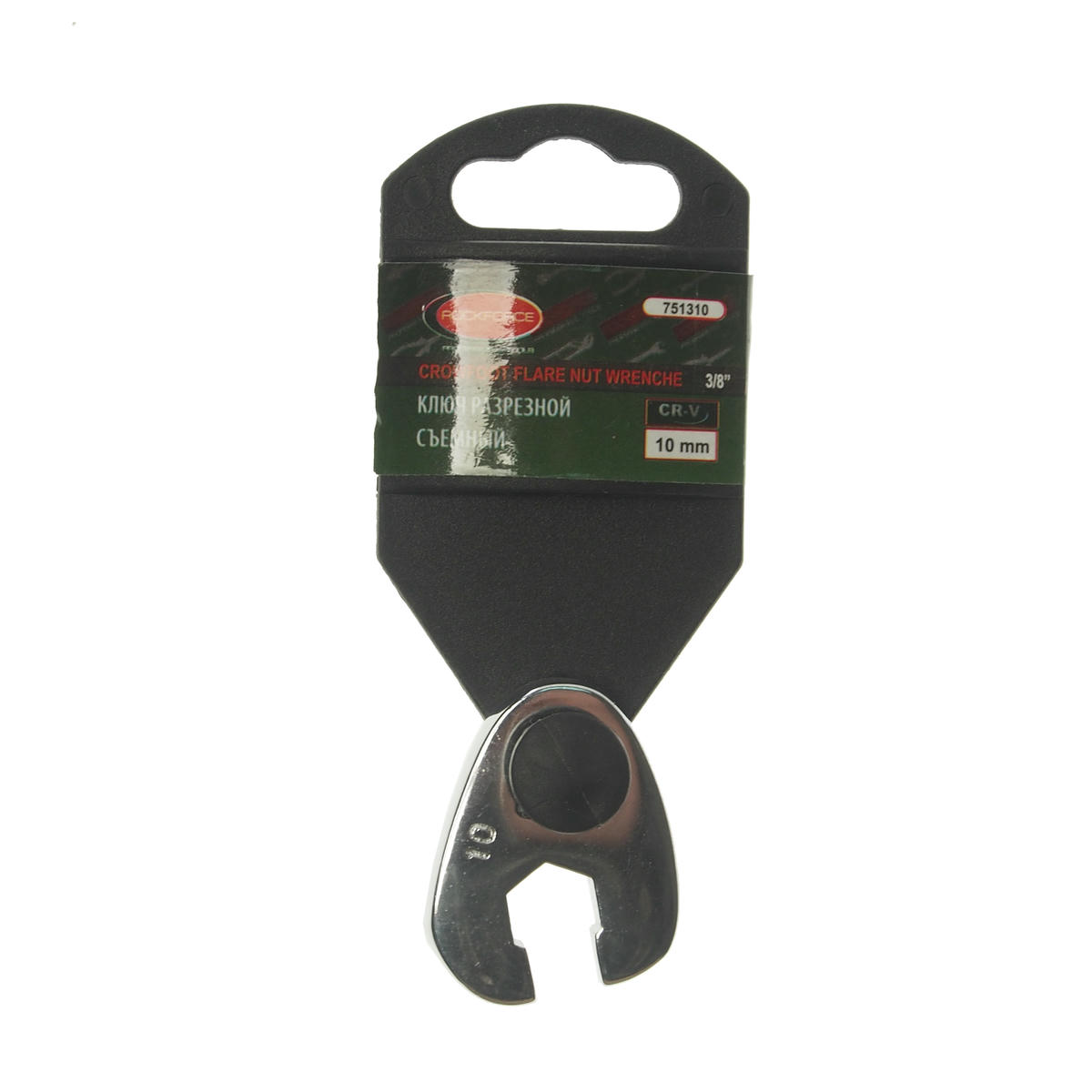 Ключ разрезной 10 6гр ROCK FORCE preview 1