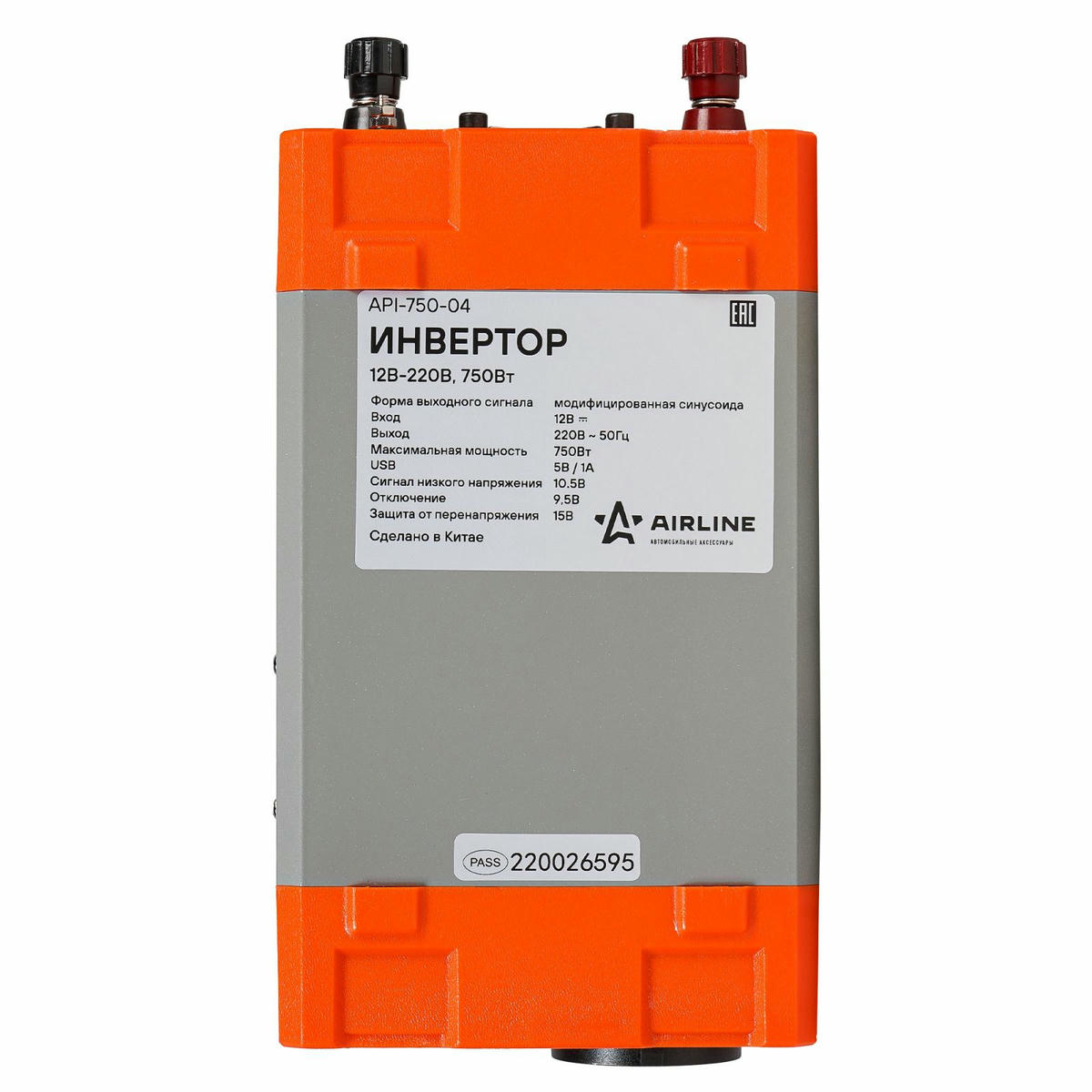 Инвертор AirLine API-750-04 preview 6 Инвертор AirLine API-750-04 preview 6