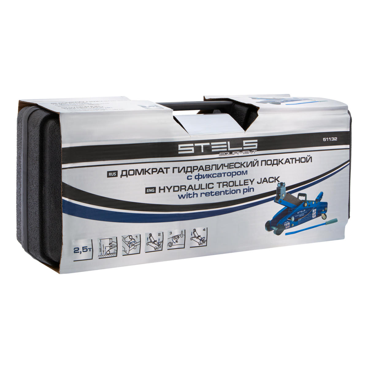 Домкрат подкатной гидравлический 2,5т (140-385мм) с фиксатором (в кейсе) STELS preview 11