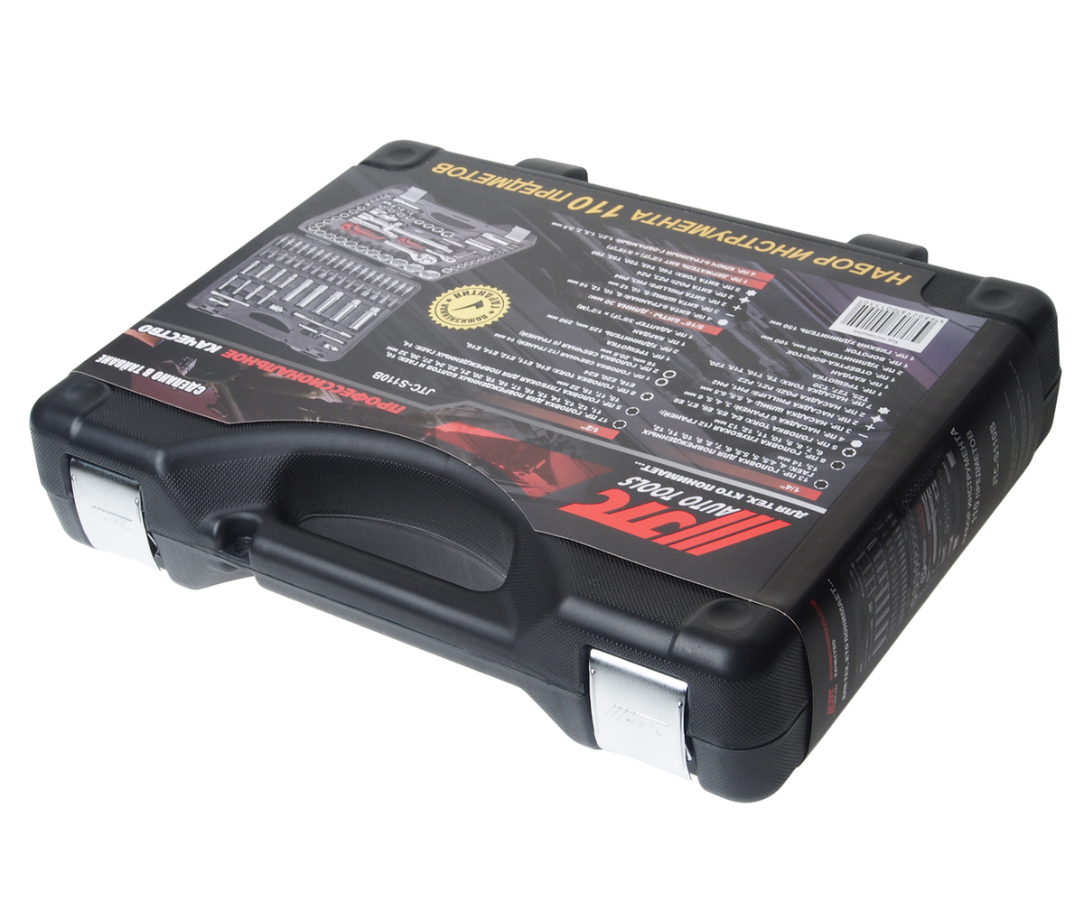 Набор головок и вставок 110пр 1/4" 1/2" для поврежденных болтов и гаек кейс JTC preview 1