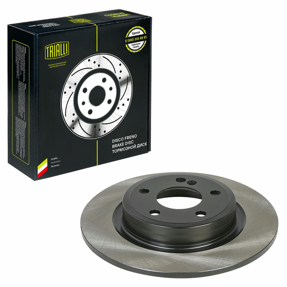 Диск торм. для а/м Mercedes A (W176) (12-)/CLA (C117) (13-) зад. d=295, thk=10 (окраш.) (DF 190442) preview 1