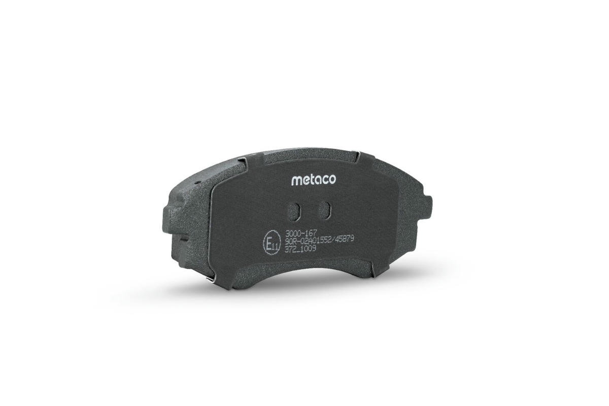 Колодки тормозные передние к-кт metaco 3000-167 preview 3