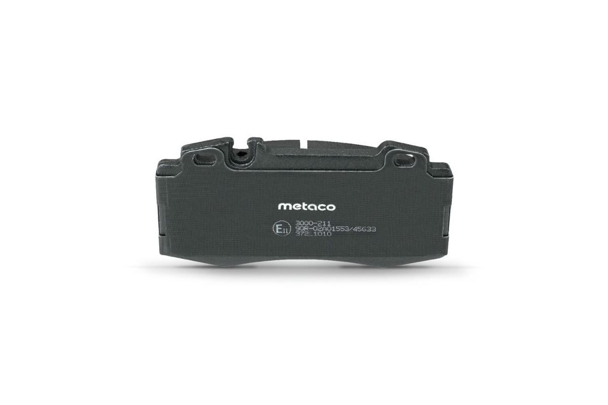 Колодки тормозные передние к-кт metaco 3000-211 preview 5 Колодки тормозные передние к-кт metaco 3000-211 preview 5