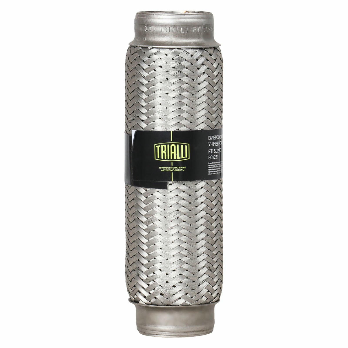 Гофра глушителя TRIALLI FTi 50230 preview 3