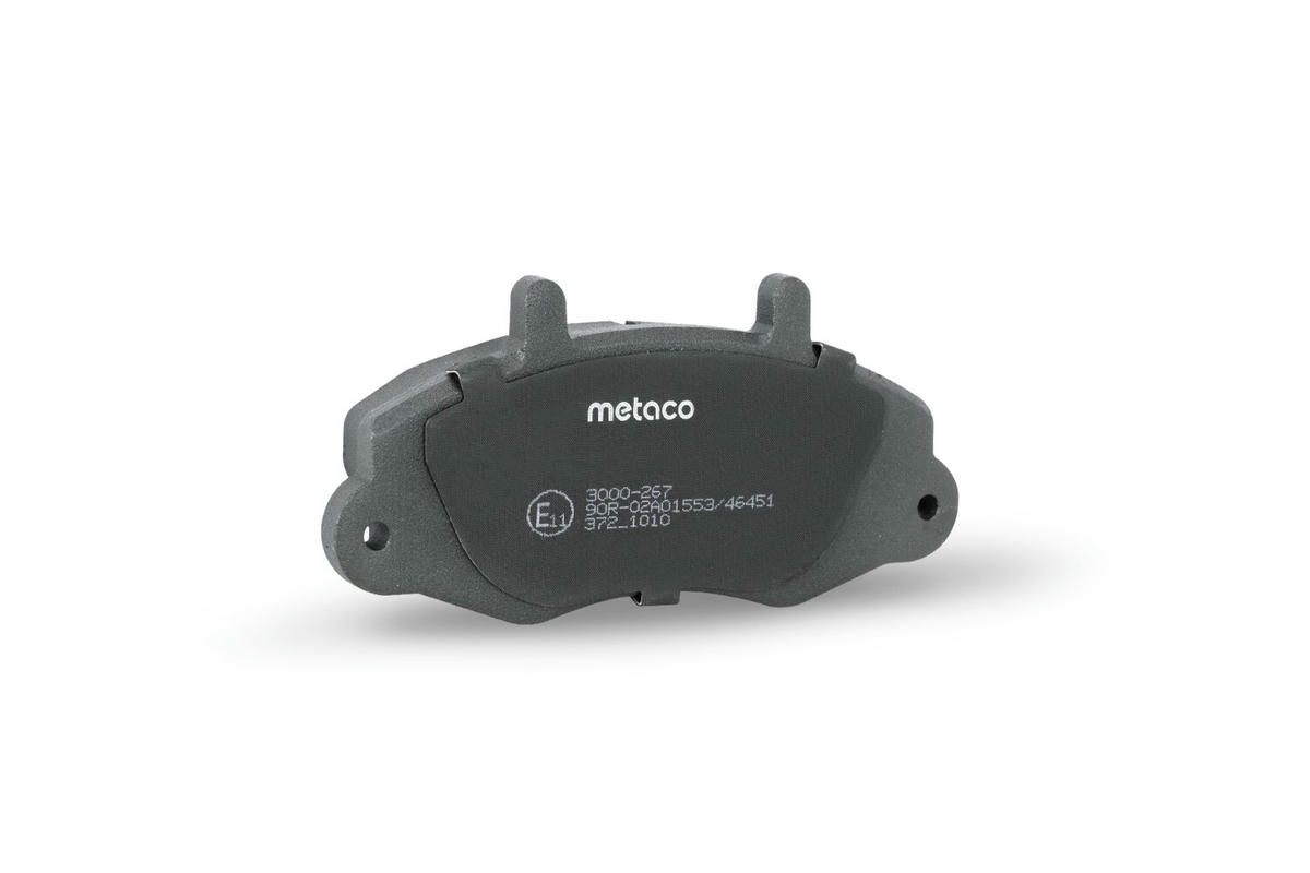 Колодки тормозные передние к-кт metaco 3000-267 preview 2 Колодки тормозные передние к-кт metaco 3000-267 preview 2