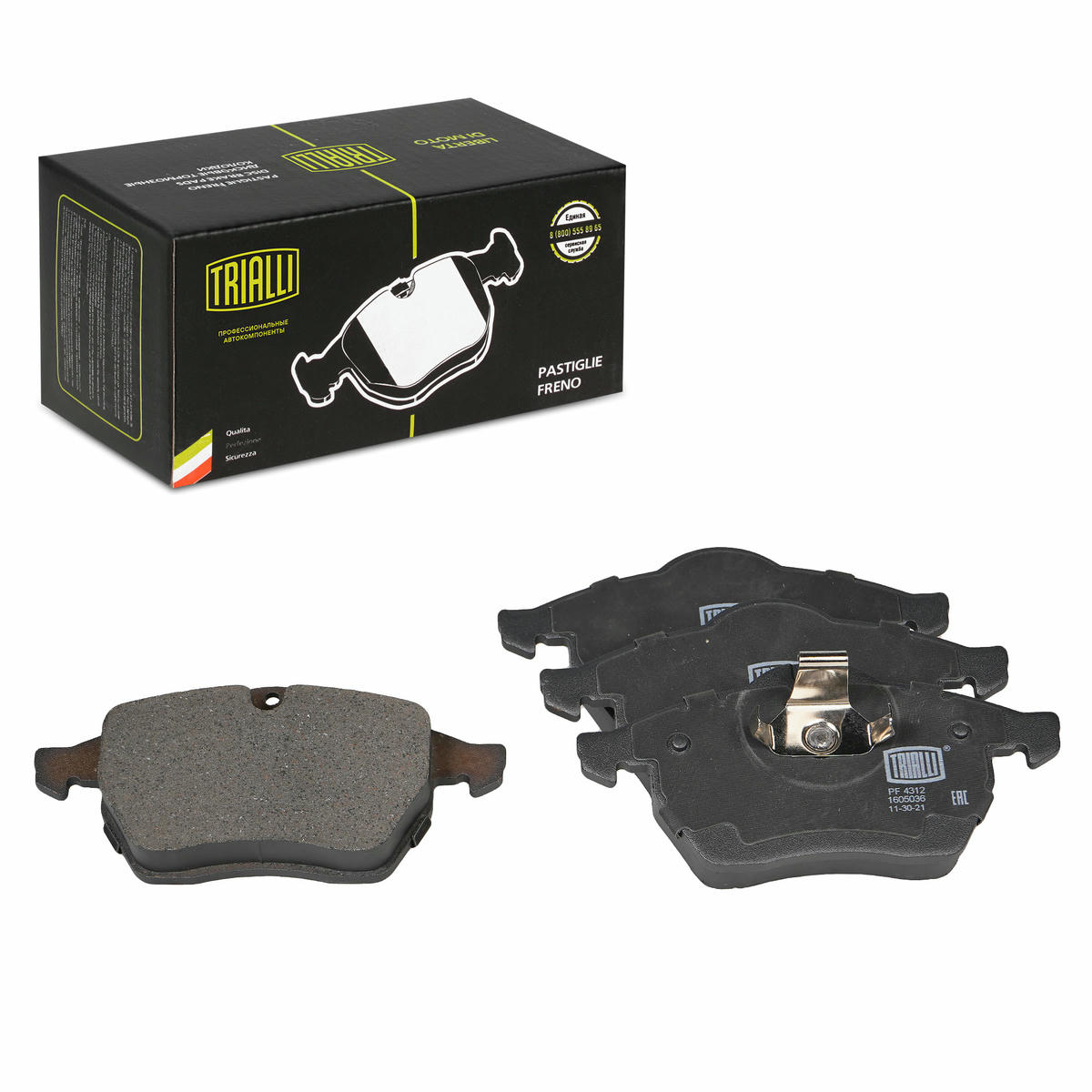 Колодки тормозные передние к-кт TRIALLI PF 4312 preview 1